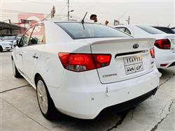 کیا سیراتۆ